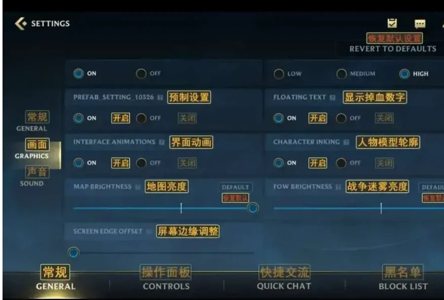 制定科学的篮球训练与休息计划_0