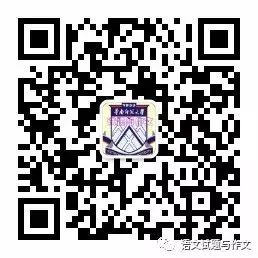 制定篮球交流计划以促进个人技能发展的方法_2